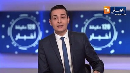 سعيدة: وفاة شخص في حادث إصطدام سيارة وشاحنة بالطريق الرطني رقم 06