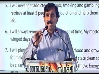 டாக்டர் வி. பொன்ராஜ் ஆற்றிய உரை