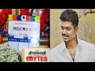 சினிமா செய்திகள் | Kollywood News | Cine Bytes