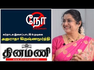 கே.பாலசந்தர் சார் கிட்ட அப்படி, இப்படில்லாம் நடிக்க மாட்டேன்னு நான் தான் கண்டீஷன் போட்டேன்!
