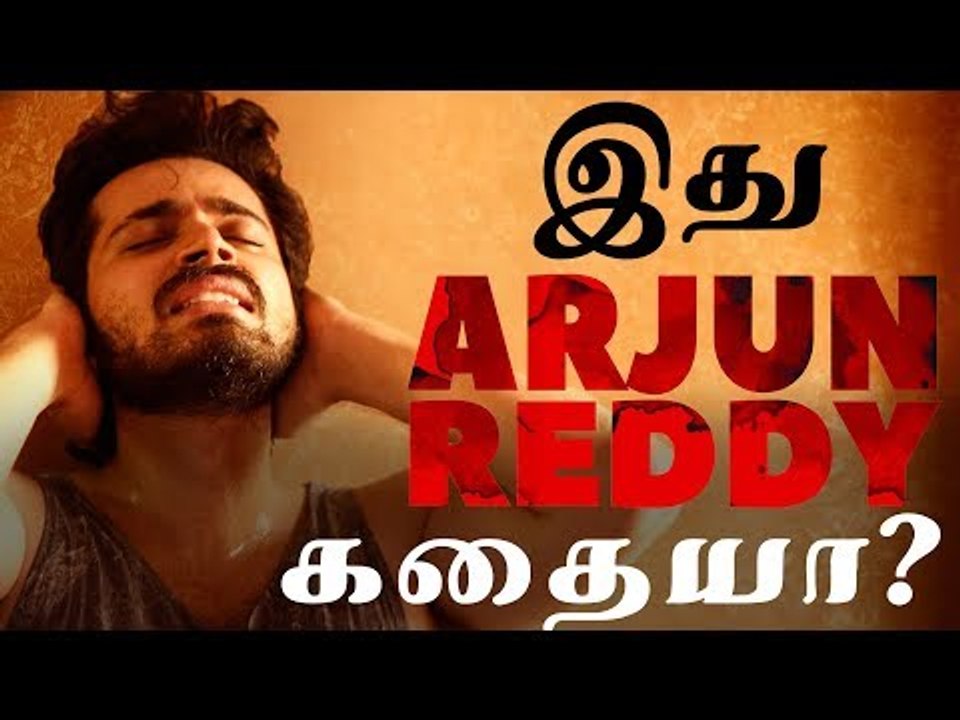 Ispade Rajavum Idhaya Raniyum | இது ஒரு முரட்டு காதல் கதை ! | Director Ranjit Jeyakodi Interview