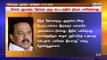 இன்றைய முக்கியச் செய்திகள் | 27-12-18 | #Tamilnews | #Latest News in Tamil