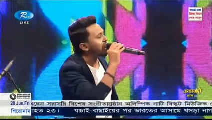 Untitled maya belal -  Ami Na Thakle Songsare Dukkho Diba Kare Re