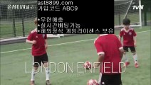 1xbet ㎟ ast8899.com ▶ 코드: ABC9◀  스포츠중계티비 ㎟ 스포츠토토분석와이즈토토 ㎟ 라이센스정식사이트 ㎟ 슈퍼맨tv ㎟ 메이저사이트목록먹튀검증업체순위 ⅝ ast8899.com ▶ 코드: ABC9◀  무료스포츠중계다본다티비 ⅝ 배트맨토토모바일 ⅝ 메이저사이트목록 ⅝ 승인전화없는사이트 ⅝ 메이저놀이터메이저사이트목록 一二 ast8899.com ▶ 코드: ABC9◀  해외실시간배팅안전공원 ㅡ_ㅡ ast8899.com ▶ 코드: ABC9◀