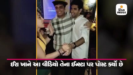 ઈરા ખાને બૉયફ્રેન્ડ મિશાલ કૃપલાની સાથે કર્યો રોમેન્ટિક ડાન્સ