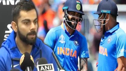 WORLD CUP 2019: IND VS WI | தோனிக்கு எப்படி ஆட வேண்டும் என்று தெரியும்: கோலி!- வீடியோ