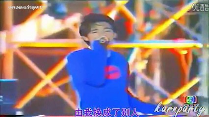 ก่อนน้ำตาหยดต่อไป - หนุ่ม ศรราม