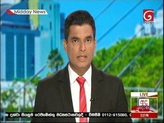 Ada Derana Lunch Time News 28-06-2019