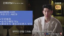 류현진등판일정1ast8899.com ▶ 코드: ABC9◀  토트넘경기1프로야구순위1류현진경기하이라이트1류현진등판일정1안전검증업체사설먹튀검증 ¹ ast8899.com ▶ 코드: ABC9◀  스포츠토토당첨금 ¹ 사설먹튀검증 ¹ 안전공원 ¹ 스포츠토토판매점 ¹ 스포츠토토판매점안전놀이터검증 ㅿ ast8899.com ▶ 코드: ABC9◀  슈퍼맨tv토트넘손흥민5ast8899.com ▶ 코드: ABC9◀  아프리카tv류현진류현진중계아프리카 aa ast8899.co