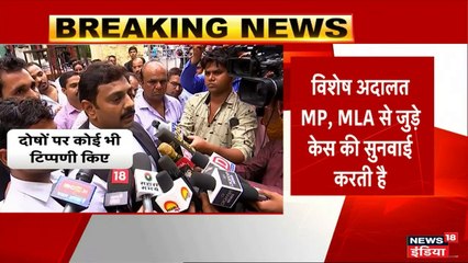 आकाश विजयवर्गीय की जमानत में मुश्किल