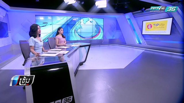 เลือกตั้ง 62 | กกต.สั่งสืบสวน ขานคะแนนโดยไม่แสดงบัตรเลือกตั้ง จ.สระแก้ว | เข้มข่าวค่ำ