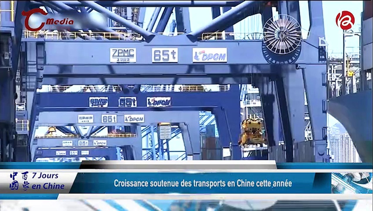 28/06/2019 中国百象 7 jours en chine