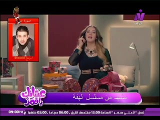 عشانك ياقمر مع سماح عبد الرحمن | المذيع فى الدراما | الجزء الثانى_