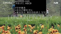 토토사이트추천안전공원  セ   실제토토 -  asta999.com 추천인 0007  - 실제토토   セ  토토사이트추천안전공원