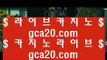 3카드포커      모바일카지노 - 【 7gd-119.com 】 모바일카지노 . 핸드폰카지노 . Pc카지노 . 컴퓨터카지노 . 테블릿카지노 . 스마트폰카지노 . 모바일카지노 . 휴대폰카지노 . Pc카지노 . 카지노pc . 컴퓨터카지노 . 모바일카지노        3카드포커