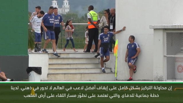 كرة قدم: كوبا أميركا: لم ينجح أي مدرب في إيقاف ميسي- مدرّب فنزويلا