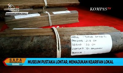 Museum Pustaka Lontar, Memajukan Kearifan Lokal
