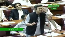 Hammad Azhar's In National Assembly Today – 27th June 2019
