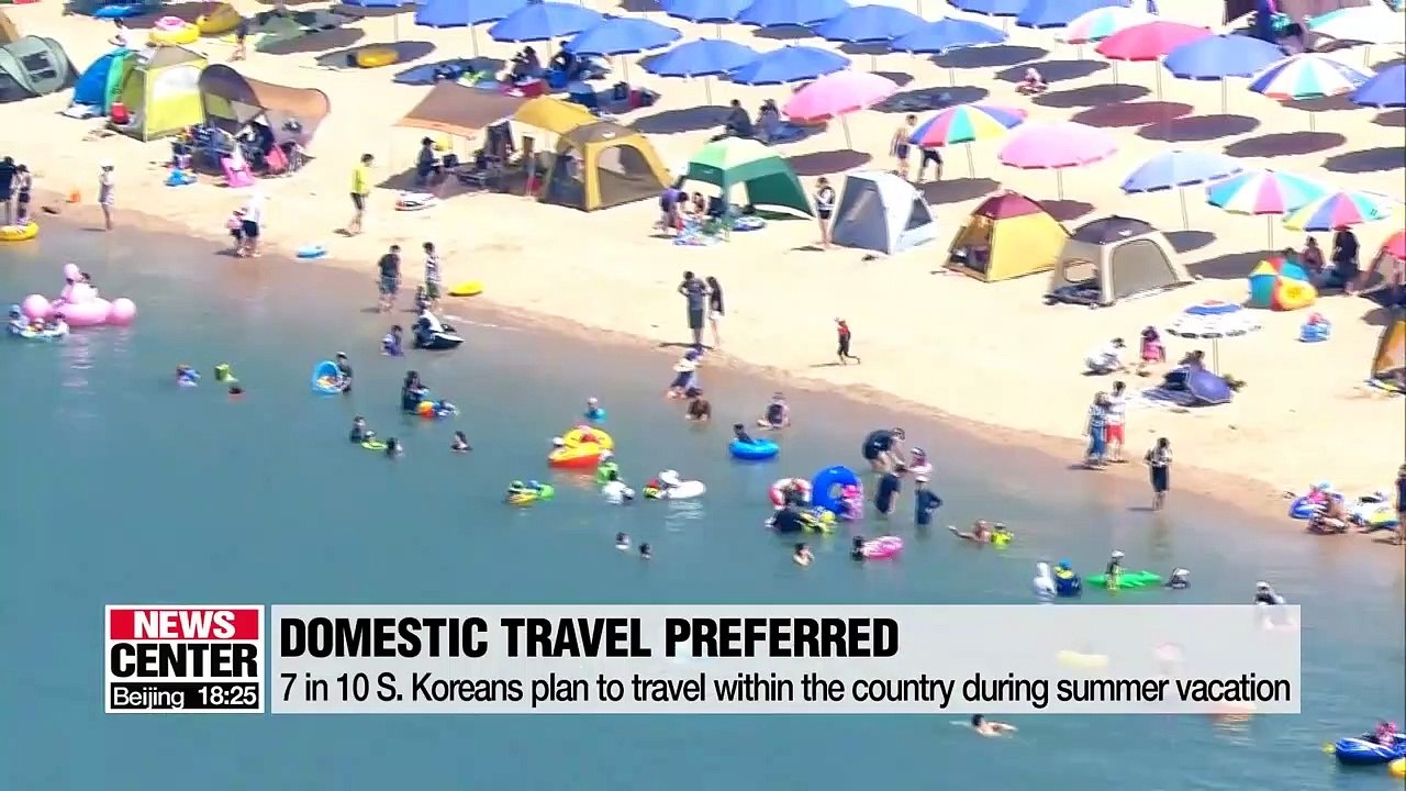 7 in 10 S. Koreans plan to travel within the country during summer vacation