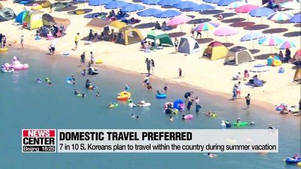 7 in 10 S. Koreans plan to travel within the country during summer vacation