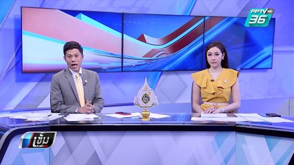 "แม่สาย" ยังเฝ้าระวัง พบจุดไฟเผาป่าจากประเทศเพื่อนบ้าน | เข้มข่าวค่ำ
