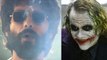 Kabir Singh: Shahid Kapoor gets trolled, Compared with Joker; Check Out | FilmiBeat