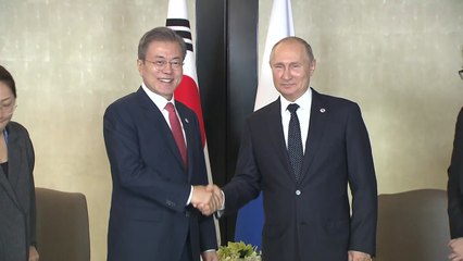 문 대통령, 잠시 후 푸틴 러시아 대통령과 정상회담 / YTN