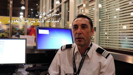 شبكات متخصصة في تهريب مسافرين إلى فرنسا بالاعتماد على شبههم بآخرين