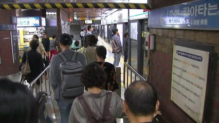 지하역사·객차에 공기청정기 설치..실내 미세먼지 10% 줄인다 / YTN