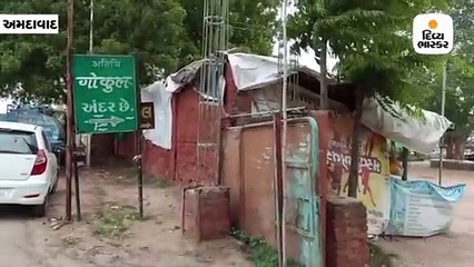 ભાજપ નેતા ભવાન ભરવાડની ગોકુલ હોટલમાંથી જુગાર રમતા 18 લોકોની ધરપકડ