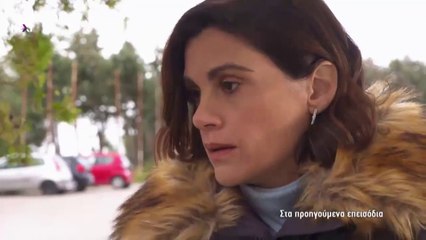 Η ΕΠΙΣΤΡΟΦΗ - ΕΠΕΙΣΟΔΙΟ - 101