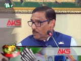NTV Shondhyar Khobor | 28 June 2019