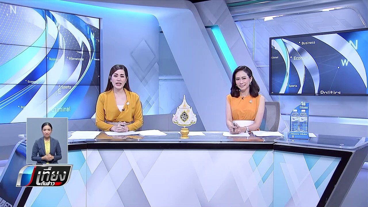 “ดอน” จ่อเรียกทูตแจง กรณีร่วมรับฟังข้อกล่าวหา “...