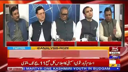 Analysis With Asif – 28th June 2019
