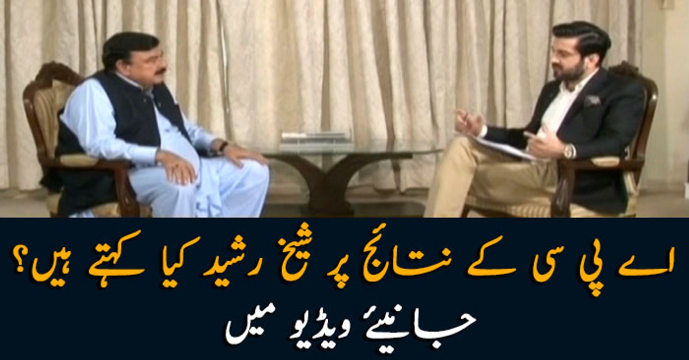 Nothing would come out from the APC, Maulana has been duped: Sheikh Rasheed