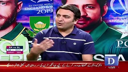 Replay– 28th June 2019