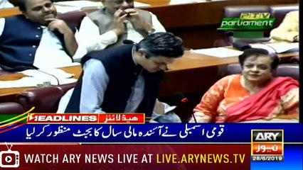 Headlines | ARYNews | 2100 | 28 June 2019