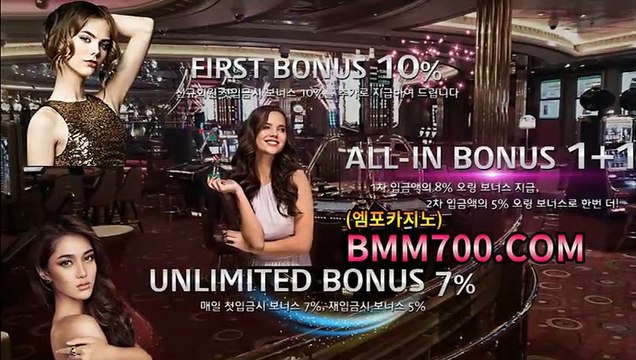 바카라하는법 『bmm700.com』 바카라강원랜드