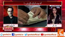 Those who looted money, are roaming freely in the country: Dr Shahid Masood