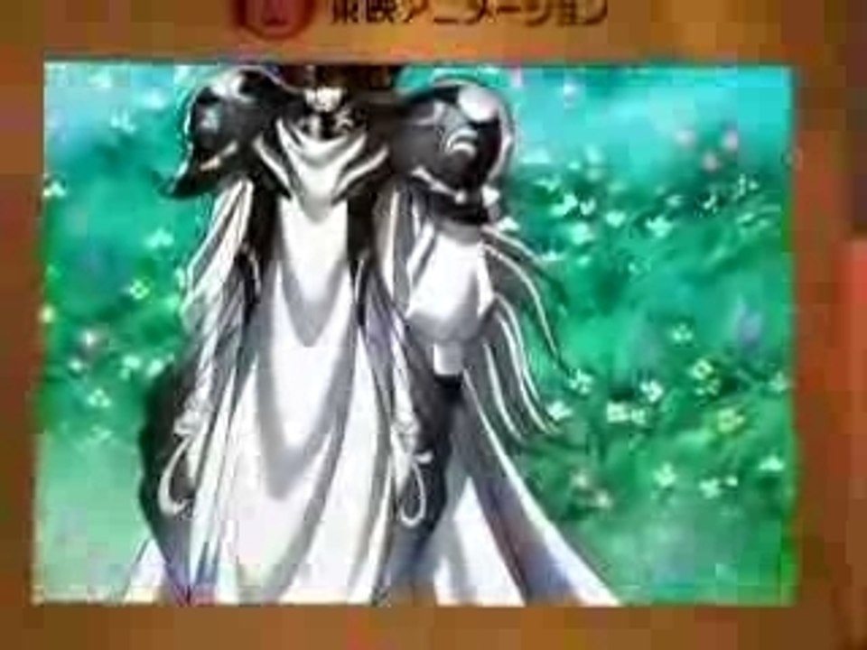 YouTube - St.Seiya Elysion (Centered Teaser Trailer)