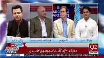 Agar Imran Khan Ki Donald Trump Se Mulaqaat Hojati Hai To Pakistani Siasat Par Kia Asar Parega.. Fahad Hussain Response