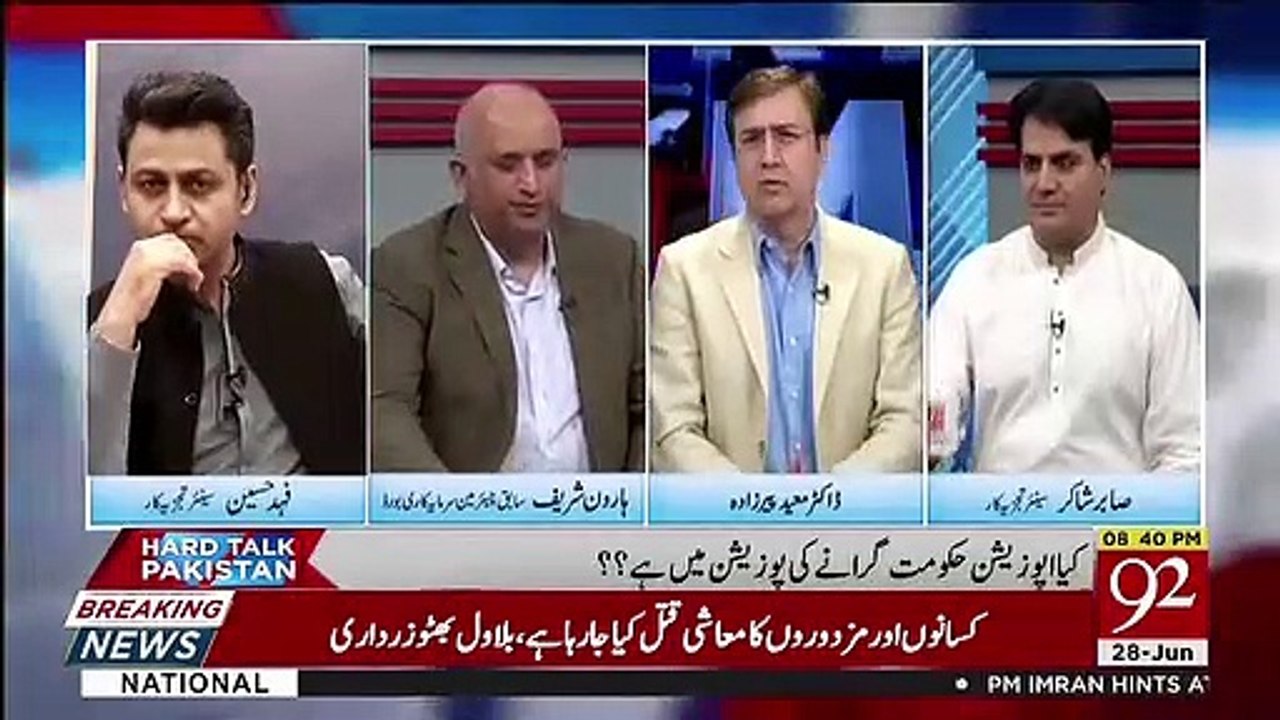 Donald Trump Pakistan PM Imran Khan Se Intrigue Hote Hain.. Moeed Pirzada Telling