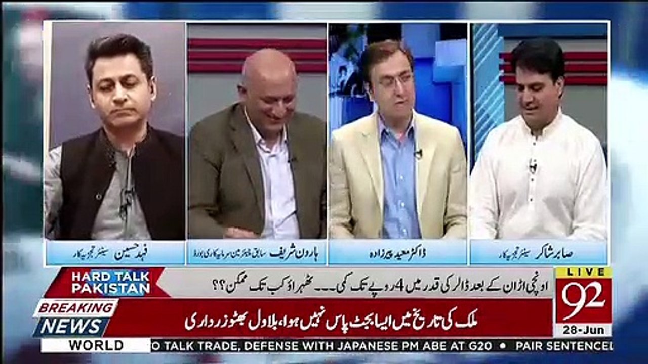 Hamare Pass Ab Hai Kia America Ko Dene Ke Lie.. Sabir Shakir Response