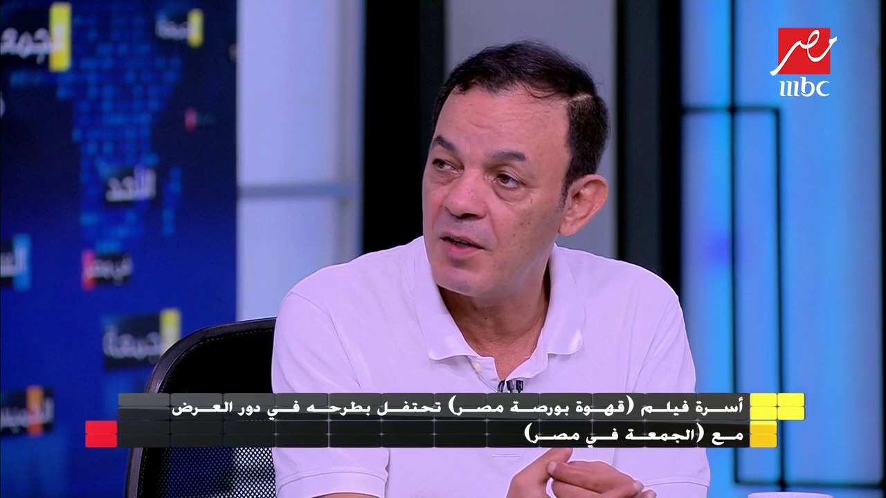 علاء مرسي: كنت سببا في ترشيح أحمد السقا ومحمد سعد لأول أعمالهما الدرامية