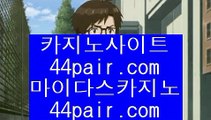 OK카지노   호게임 [ jasjinju.blogspot.com ] 실시간카지노사이트け라이브바카라ね바카라사이트주소ぺ카지노사이트   OK카지노