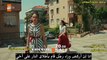 مسلسل لا أحد يعلم اعلان الحلقة 4 مترجم للعربية HD