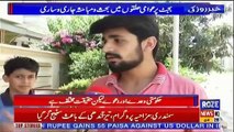 Khabar Roze Ki – 28th June 2019