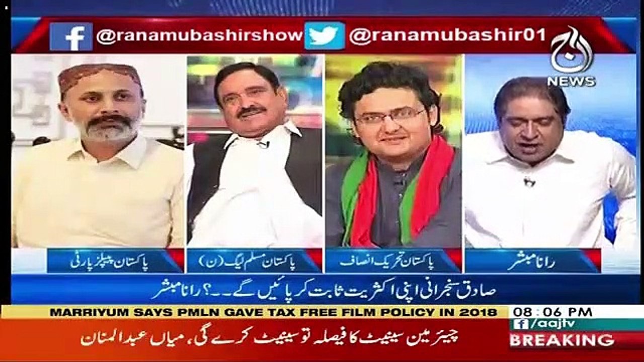 Inkay Pass Kuch Nahi Hai Hamaray Khilaf To Ye Yehi Harkatein Karengay-Faisal Javed Khan