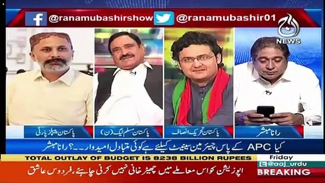 Intensive Debate Between Faisal Javed And Aajiaz Dhamrah