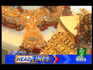 Bulletin 09PM 28 June 2019 Suchtv